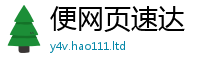 2025新门正版免费资本乃2025年新奥正版免费_五点来料
